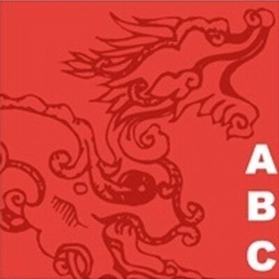 Asia Business Consulting