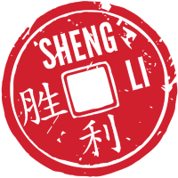 Sheng Li Digital