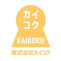 Kaikoku