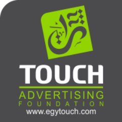 Touch Advertising