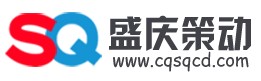 Chongqing Shengqing Cedong Network Technology Co., Ltd.