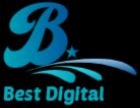Best Digital Marketing Agency