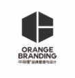 Orange Branding Guangzhou