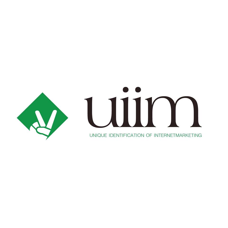 UIIM