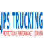 JPS Logistics