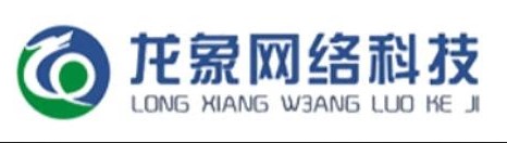 Anhui Longxiang Network Technology Co., Ltd.
