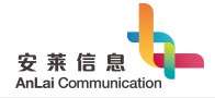 Guangzhou AnLai Information and Communication Technology Co., Ltd.